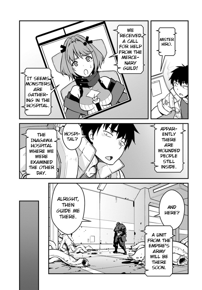 Mezametara Saikyou Soubi to Uchuusen-Mochi Datta no de, Ikkodate Mezashite Youhei Toshite Jiyuu ni Ikitai Chapter 19.2 - Page 0