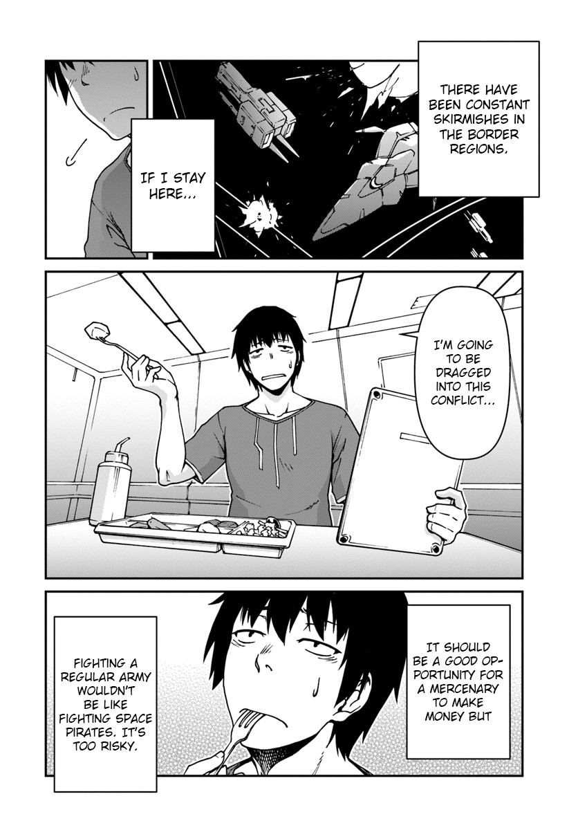 Mezametara Saikyou Soubi to Uchuusen-Mochi Datta no de, Ikkodate Mezashite Youhei Toshite Jiyuu ni Ikitai Chapter 2 - Page 23