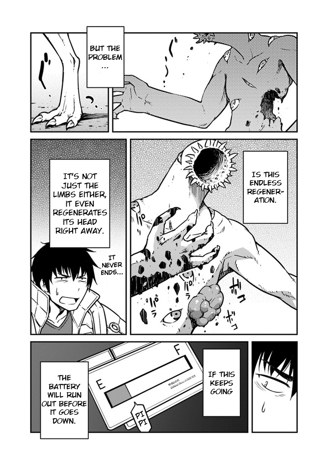 Mezametara Saikyou Soubi to Uchuusen-Mochi Datta no de, Ikkodate Mezashite Youhei Toshite Jiyuu ni Ikitai Chapter 20.1 - Page 4