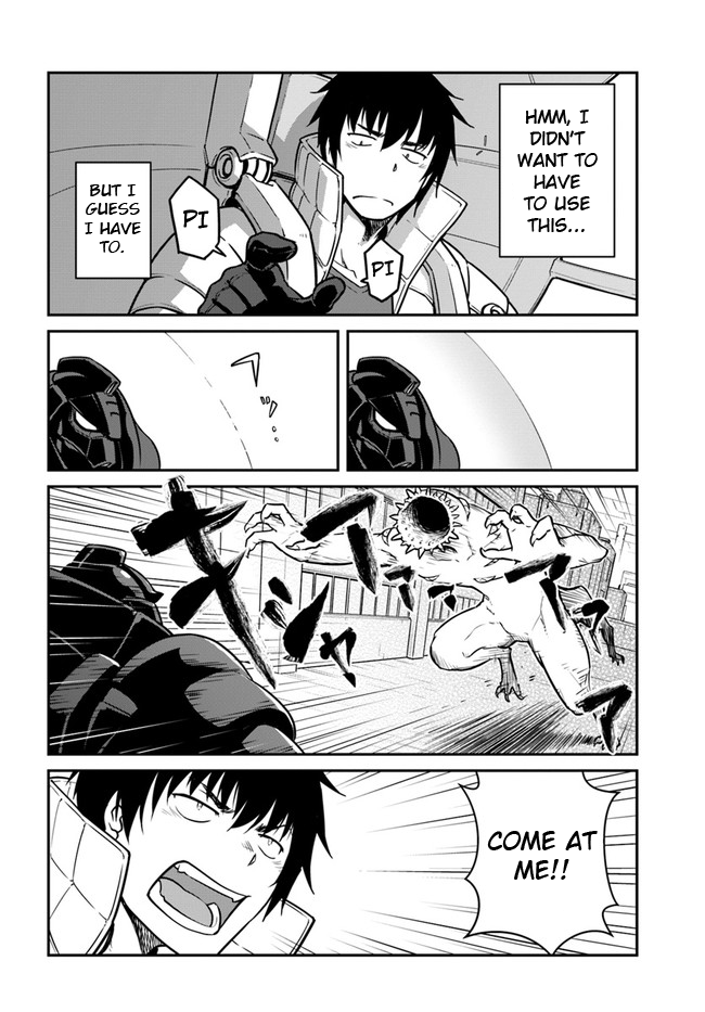 Mezametara Saikyou Soubi to Uchuusen-Mochi Datta no de, Ikkodate Mezashite Youhei Toshite Jiyuu ni Ikitai Chapter 20.1 - Page 5