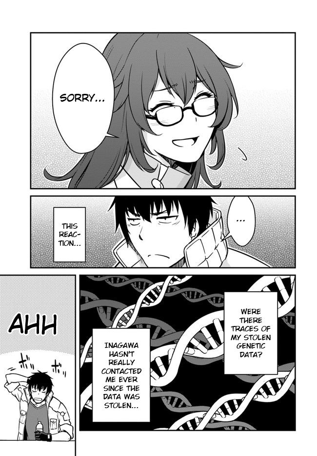 Mezametara Saikyou Soubi to Uchuusen-Mochi Datta no de, Ikkodate Mezashite Youhei Toshite Jiyuu ni Ikitai Chapter 20.2 - Page 7