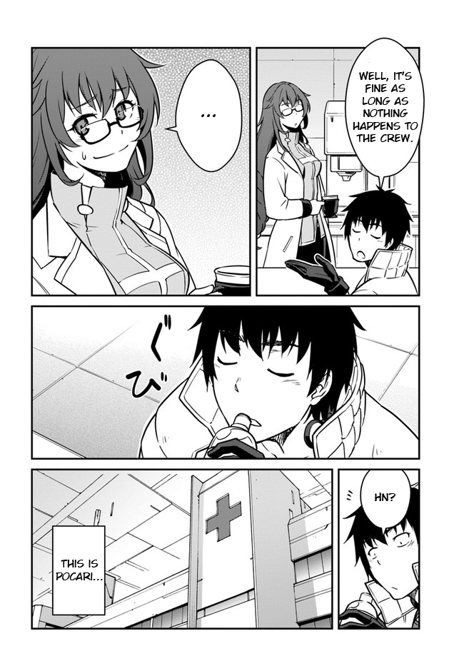 Mezametara Saikyou Soubi to Uchuusen-Mochi Datta no de, Ikkodate Mezashite Youhei Toshite Jiyuu ni Ikitai Chapter 20.2 - Page 8