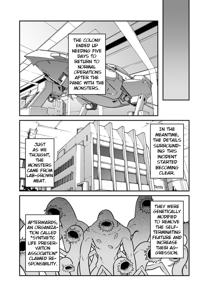 Mezametara Saikyou Soubi to Uchuusen-Mochi Datta no de, Ikkodate Mezashite Youhei Toshite Jiyuu ni Ikitai Chapter 20.2 - Page 9
