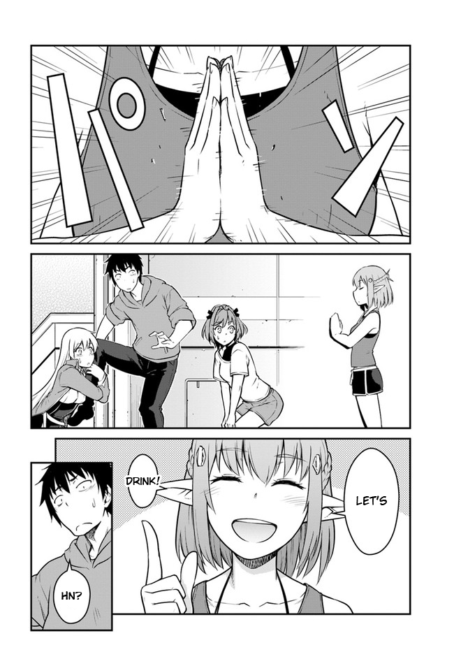 Mezametara Saikyou Soubi to Uchuusen-Mochi Datta no de, Ikkodate Mezashite Youhei Toshite Jiyuu ni Ikitai Chapter 21.1 - Page 13