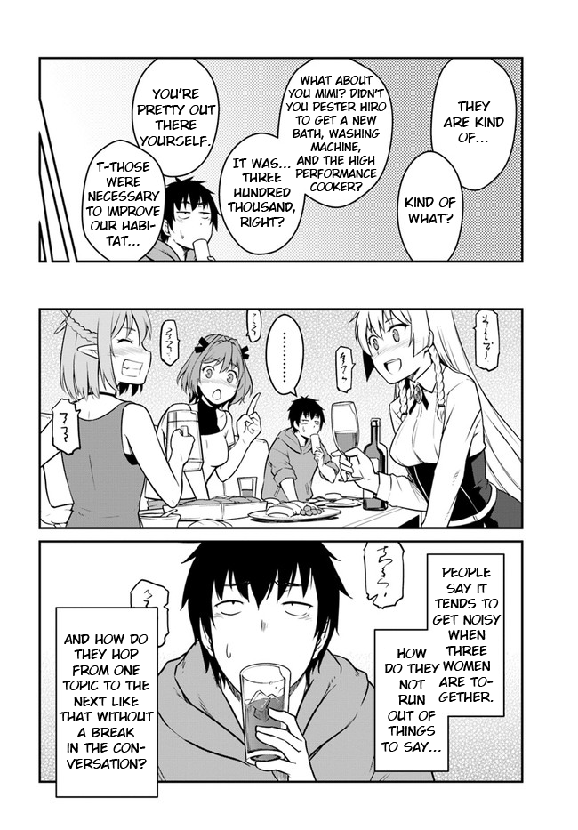 Mezametara Saikyou Soubi to Uchuusen-Mochi Datta no de, Ikkodate Mezashite Youhei Toshite Jiyuu ni Ikitai Chapter 21.2 - Page 1