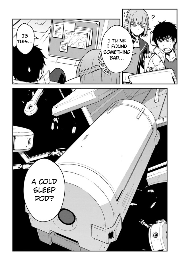 Mezametara Saikyou Soubi to Uchuusen-Mochi Datta no de, Ikkodate Mezashite Youhei Toshite Jiyuu ni Ikitai Chapter 22.1 - Page 1