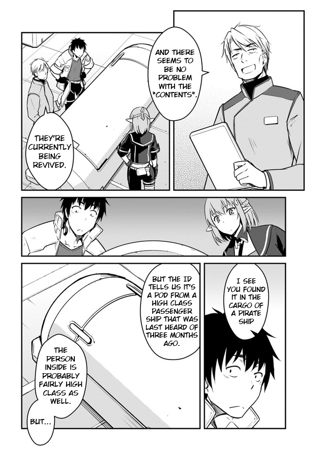 Mezametara Saikyou Soubi to Uchuusen-Mochi Datta no de, Ikkodate Mezashite Youhei Toshite Jiyuu ni Ikitai Chapter 22.1 - Page 15