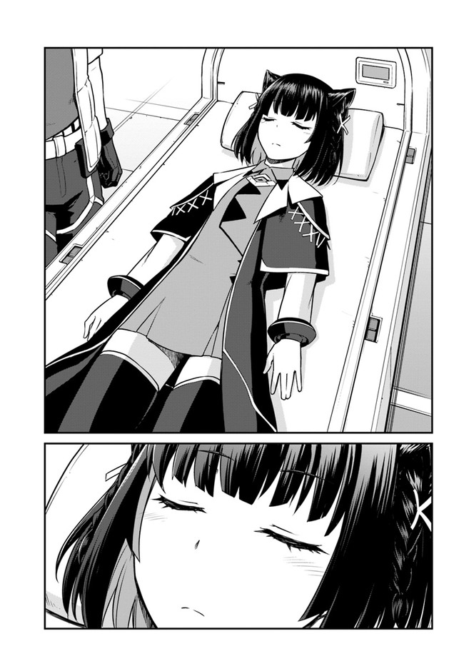 Mezametara Saikyou Soubi to Uchuusen-Mochi Datta no de, Ikkodate Mezashite Youhei Toshite Jiyuu ni Ikitai Chapter 22.1 - Page 18