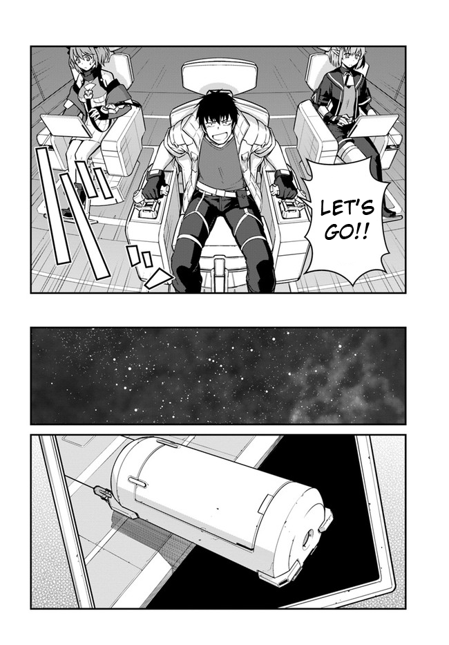 Mezametara Saikyou Soubi to Uchuusen-Mochi Datta no de, Ikkodate Mezashite Youhei Toshite Jiyuu ni Ikitai Chapter 22.1 - Page 9