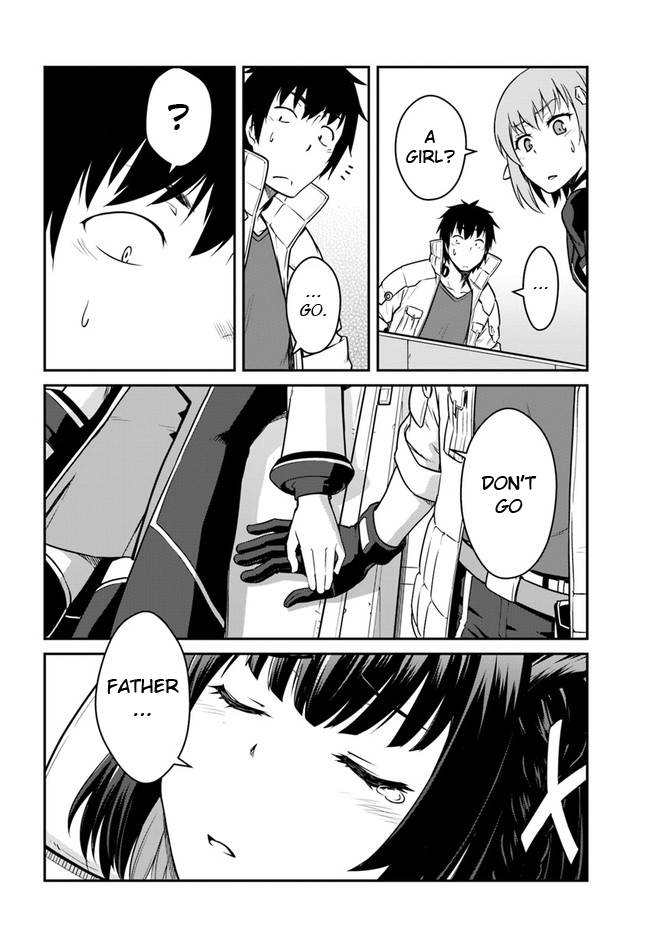 Mezametara Saikyou Soubi to Uchuusen-Mochi Datta no de, Ikkodate Mezashite Youhei Toshite Jiyuu ni Ikitai Chapter 22.2 - Page 0