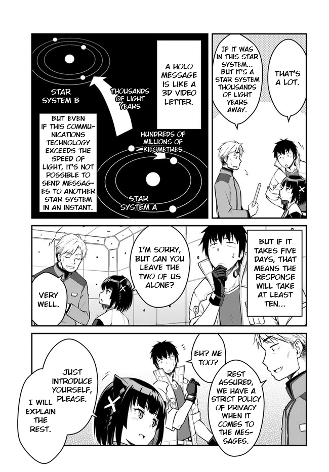 Mezametara Saikyou Soubi to Uchuusen-Mochi Datta no de, Ikkodate Mezashite Youhei Toshite Jiyuu ni Ikitai Chapter 23.1 - Page 10