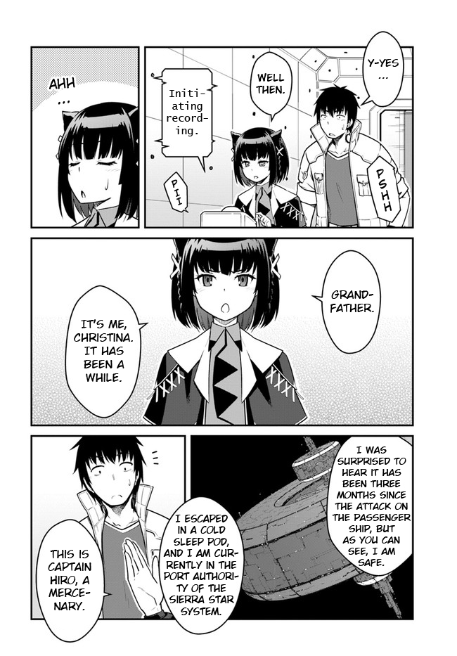 Mezametara Saikyou Soubi to Uchuusen-Mochi Datta no de, Ikkodate Mezashite Youhei Toshite Jiyuu ni Ikitai Chapter 23.1 - Page 11