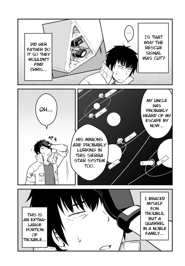 Mezametara Saikyou Soubi to Uchuusen-Mochi Datta no de, Ikkodate Mezashite Youhei Toshite Jiyuu ni Ikitai Chapter 23.1 - Page 2