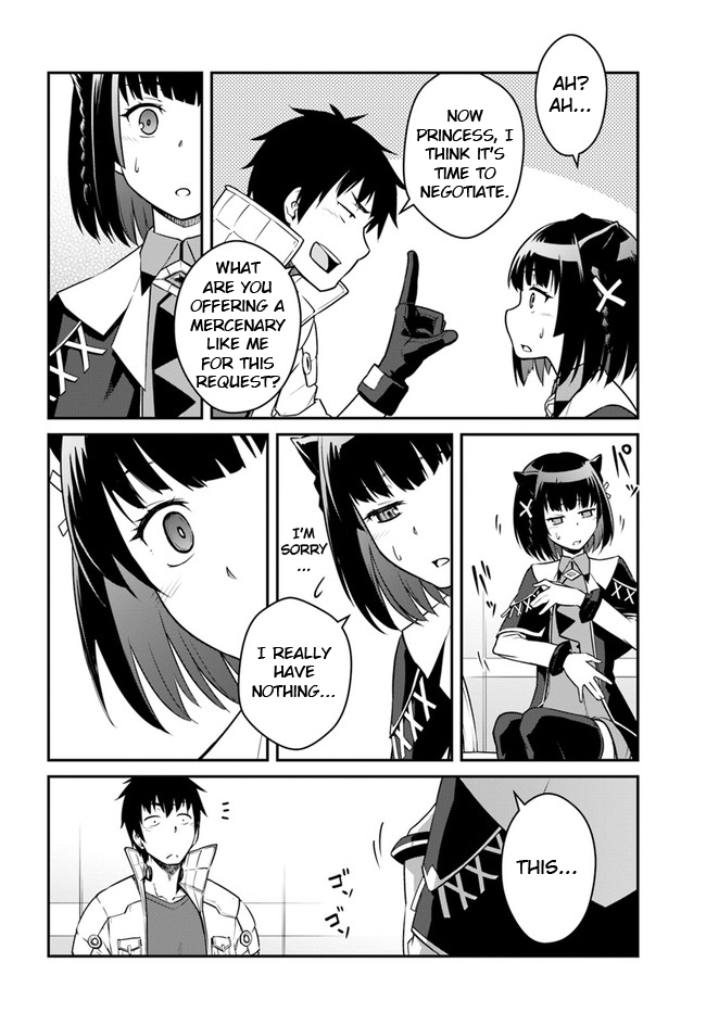 Mezametara Saikyou Soubi to Uchuusen-Mochi Datta no de, Ikkodate Mezashite Youhei Toshite Jiyuu ni Ikitai Chapter 23.1 - Page 5
