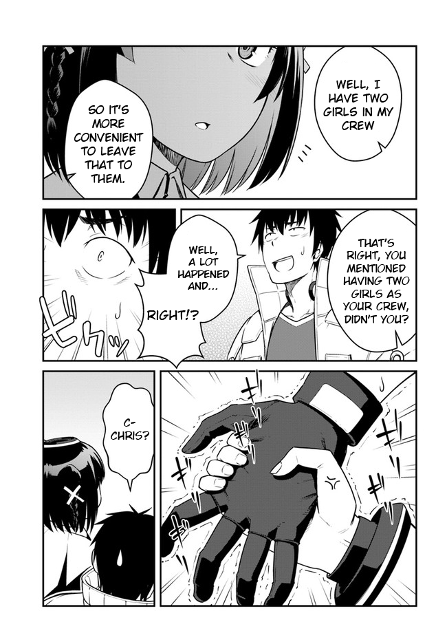 Mezametara Saikyou Soubi to Uchuusen-Mochi Datta no de, Ikkodate Mezashite Youhei Toshite Jiyuu ni Ikitai Chapter 23.2 - Page 1
