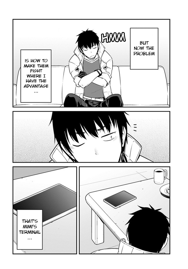 Mezametara Saikyou Soubi to Uchuusen-Mochi Datta no de, Ikkodate Mezashite Youhei Toshite Jiyuu ni Ikitai Chapter 23.2 - Page 14