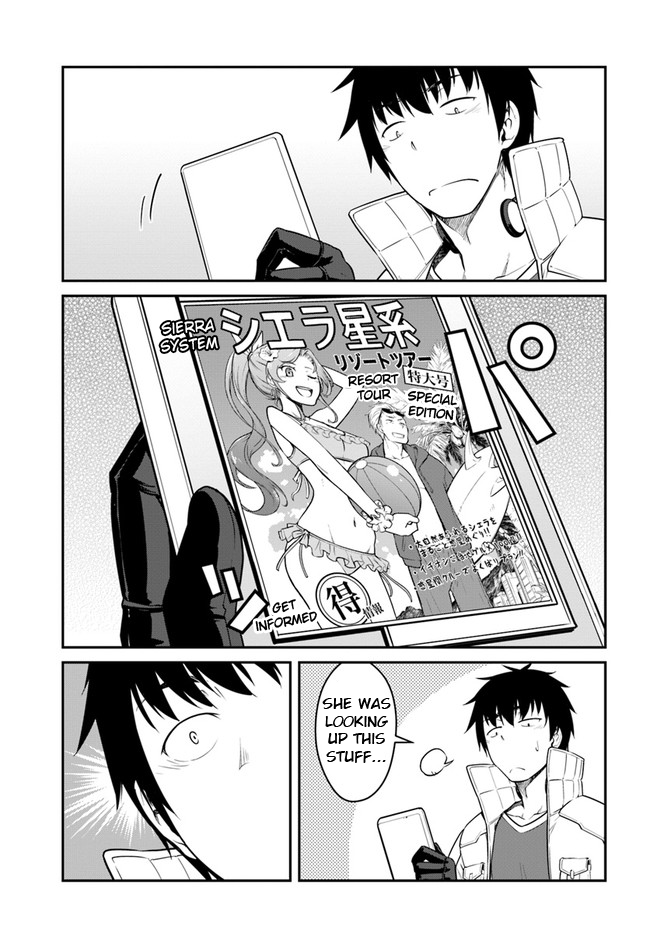 Mezametara Saikyou Soubi to Uchuusen-Mochi Datta no de, Ikkodate Mezashite Youhei Toshite Jiyuu ni Ikitai Chapter 23.2 - Page 15