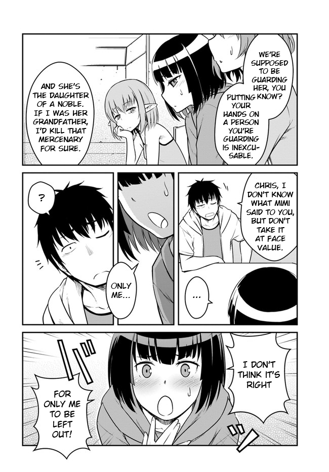 Mezametara Saikyou Soubi to Uchuusen-Mochi Datta no de, Ikkodate Mezashite Youhei Toshite Jiyuu ni Ikitai Chapter 24.2 - Page 3