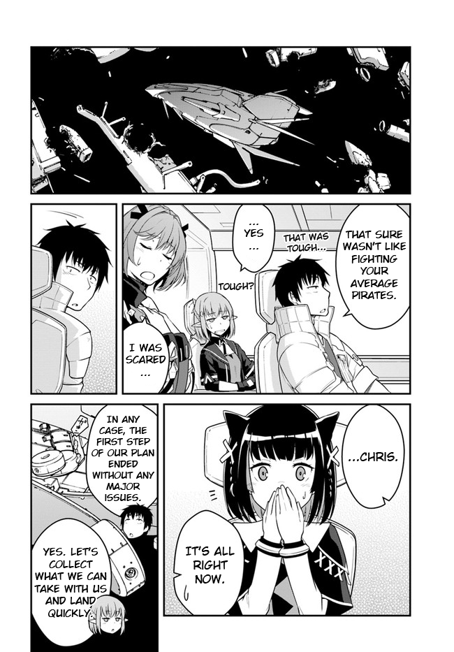 Mezametara Saikyou Soubi to Uchuusen-Mochi Datta no de, Ikkodate Mezashite Youhei Toshite Jiyuu ni Ikitai Chapter 25.2 - Page 0
