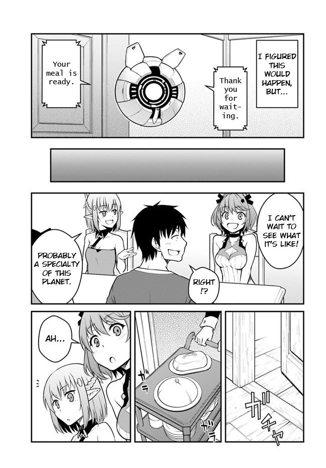 Mezametara Saikyou Soubi to Uchuusen-Mochi Datta no de, Ikkodate Mezashite Youhei Toshite Jiyuu ni Ikitai Chapter 25.2 - Page 11