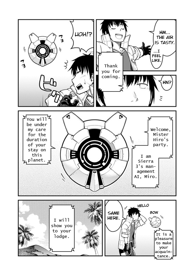 Mezametara Saikyou Soubi to Uchuusen-Mochi Datta no de, Ikkodate Mezashite Youhei Toshite Jiyuu ni Ikitai Chapter 25.2 - Page 3