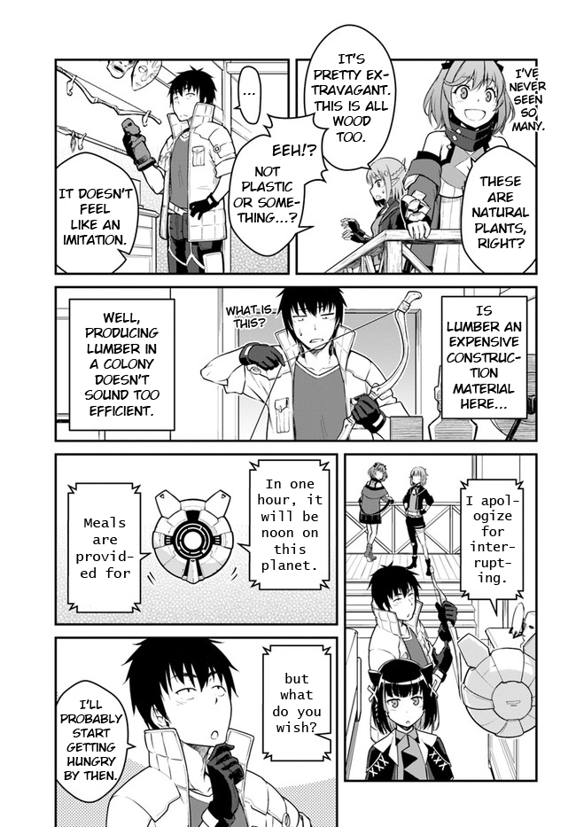 Mezametara Saikyou Soubi to Uchuusen-Mochi Datta no de, Ikkodate Mezashite Youhei Toshite Jiyuu ni Ikitai Chapter 25.2 - Page 5