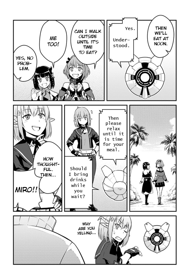 Mezametara Saikyou Soubi to Uchuusen-Mochi Datta no de, Ikkodate Mezashite Youhei Toshite Jiyuu ni Ikitai Chapter 25.2 - Page 6