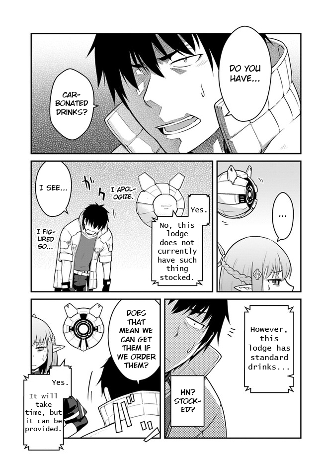 Mezametara Saikyou Soubi to Uchuusen-Mochi Datta no de, Ikkodate Mezashite Youhei Toshite Jiyuu ni Ikitai Chapter 25.2 - Page 7