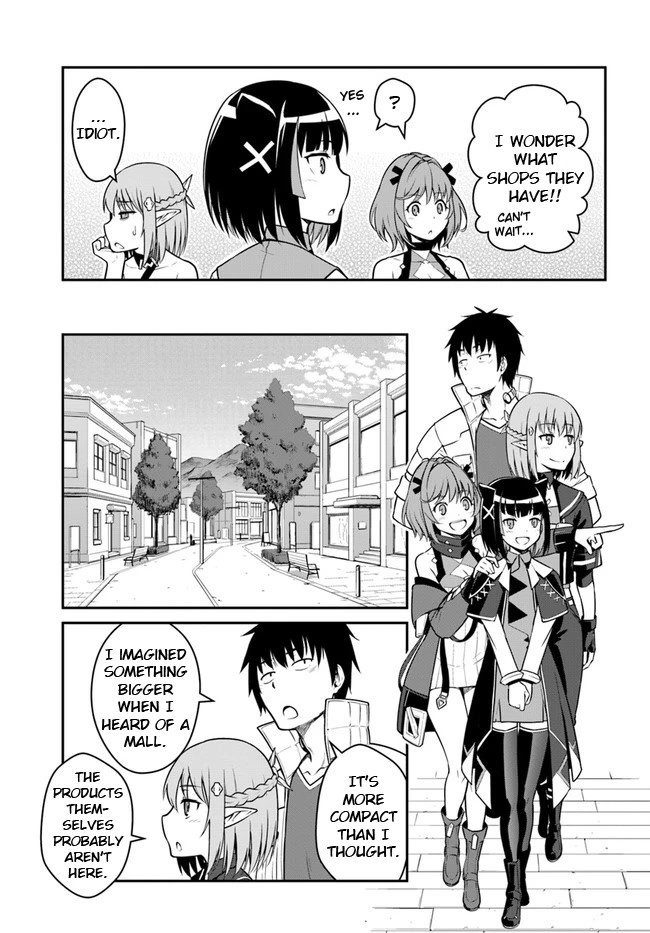 Mezametara Saikyou Soubi to Uchuusen-Mochi Datta no de, Ikkodate Mezashite Youhei Toshite Jiyuu ni Ikitai Chapter 26.1 - Page 10