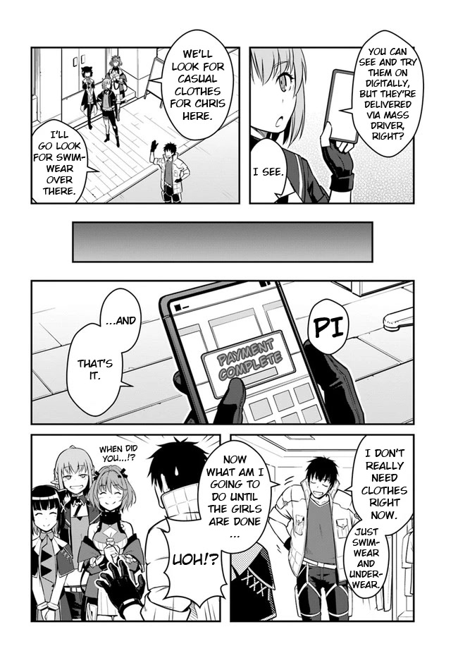 Mezametara Saikyou Soubi to Uchuusen-Mochi Datta no de, Ikkodate Mezashite Youhei Toshite Jiyuu ni Ikitai Chapter 26.1 - Page 11