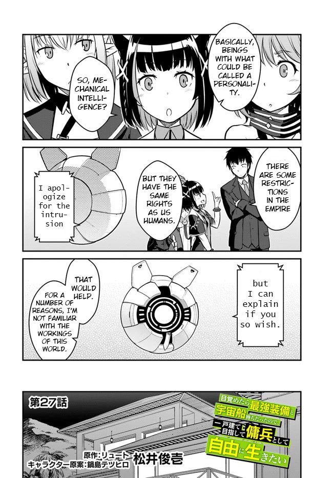 Mezametara Saikyou Soubi to Uchuusen-Mochi Datta no de, Ikkodate Mezashite Youhei Toshite Jiyuu ni Ikitai Chapter 27.1 - Page 1