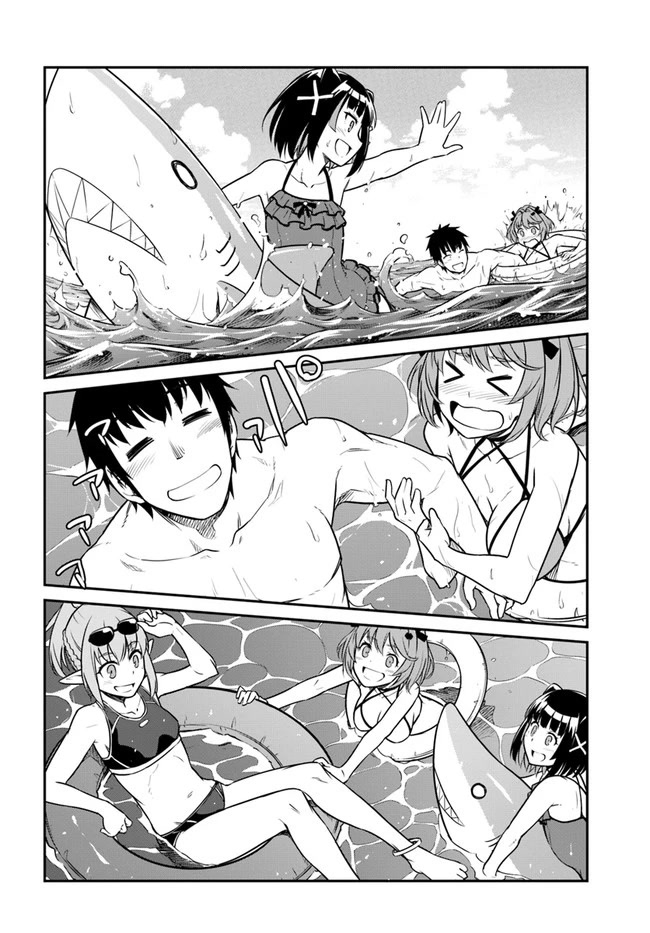 Mezametara Saikyou Soubi to Uchuusen-Mochi Datta no de, Ikkodate Mezashite Youhei Toshite Jiyuu ni Ikitai Chapter 28.1 - Page 15