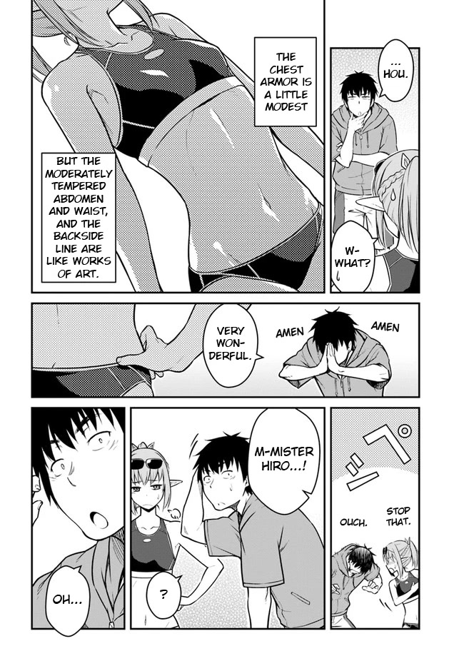 Mezametara Saikyou Soubi to Uchuusen-Mochi Datta no de, Ikkodate Mezashite Youhei Toshite Jiyuu ni Ikitai Chapter 28.1 - Page 3