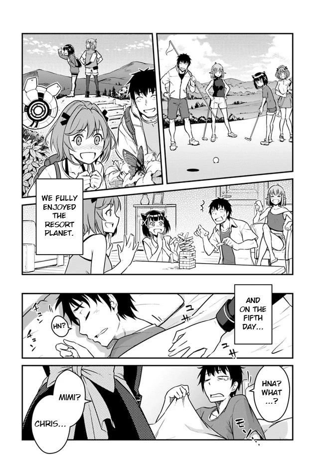 Mezametara Saikyou Soubi to Uchuusen-Mochi Datta no de, Ikkodate Mezashite Youhei Toshite Jiyuu ni Ikitai Chapter 28.2 - Page 12