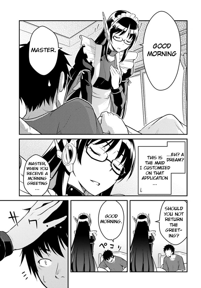 Mezametara Saikyou Soubi to Uchuusen-Mochi Datta no de, Ikkodate Mezashite Youhei Toshite Jiyuu ni Ikitai Chapter 28.2 - Page 13