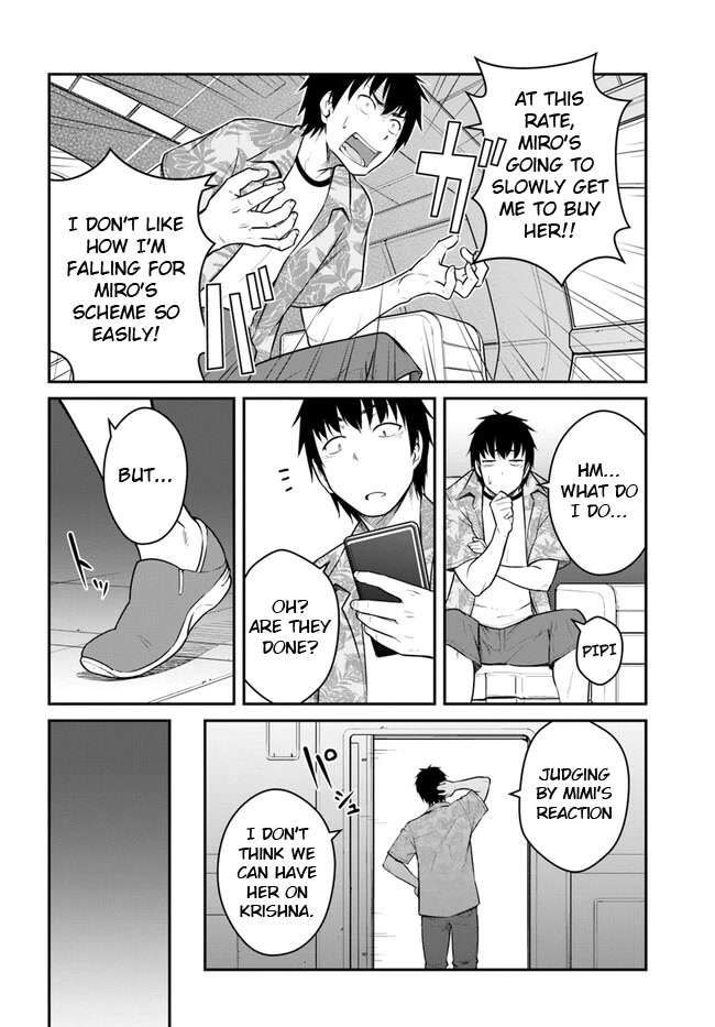 Mezametara Saikyou Soubi to Uchuusen-Mochi Datta no de, Ikkodate Mezashite Youhei Toshite Jiyuu ni Ikitai Chapter 29.1 - Page 13