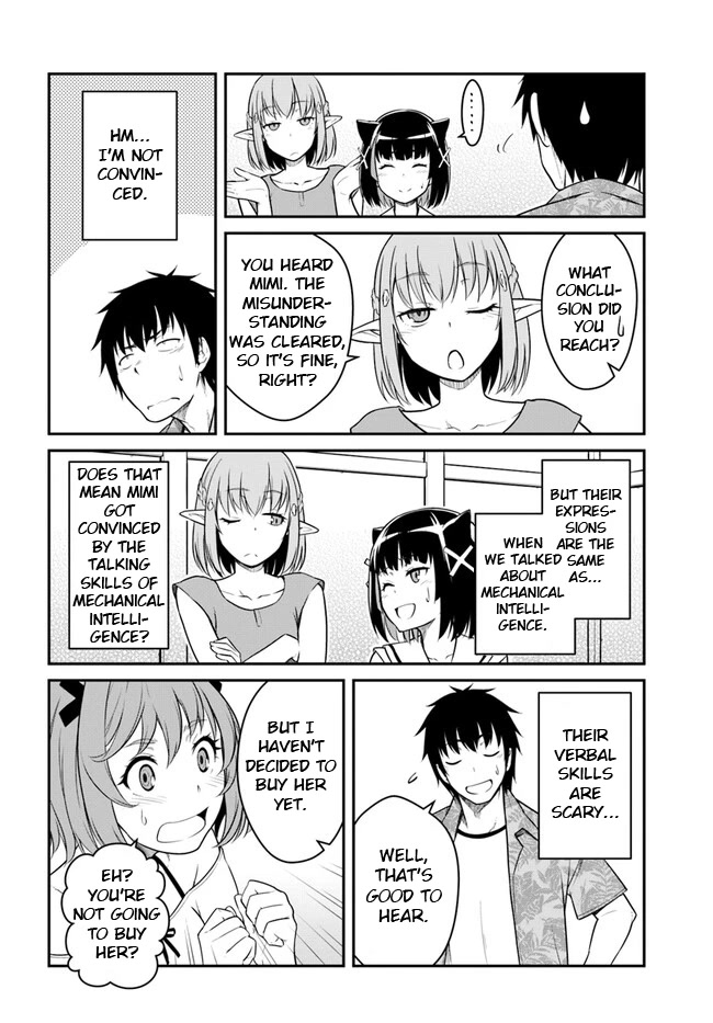 Mezametara Saikyou Soubi to Uchuusen-Mochi Datta no de, Ikkodate Mezashite Youhei Toshite Jiyuu ni Ikitai Chapter 29.1 - Page 15