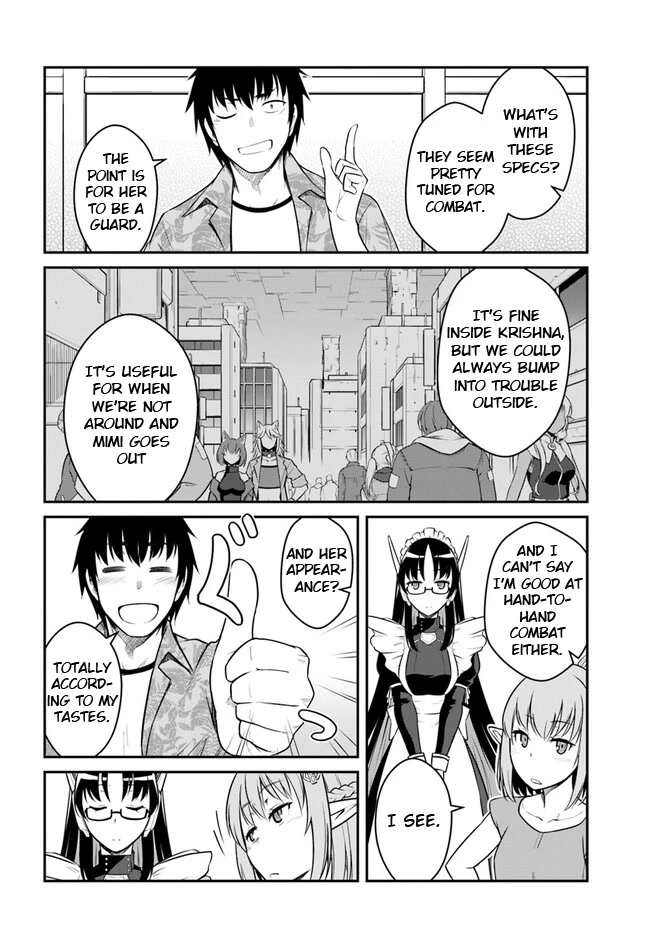Mezametara Saikyou Soubi to Uchuusen-Mochi Datta no de, Ikkodate Mezashite Youhei Toshite Jiyuu ni Ikitai Chapter 29.1 - Page 17