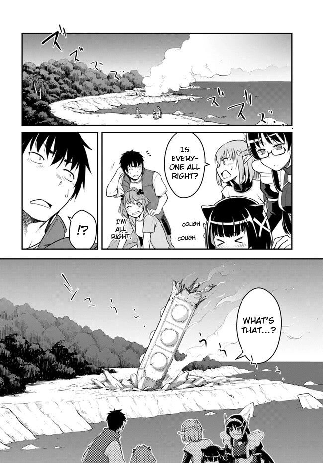 Mezametara Saikyou Soubi to Uchuusen-Mochi Datta no de, Ikkodate Mezashite Youhei Toshite Jiyuu ni Ikitai Chapter 29.2 - Page 10