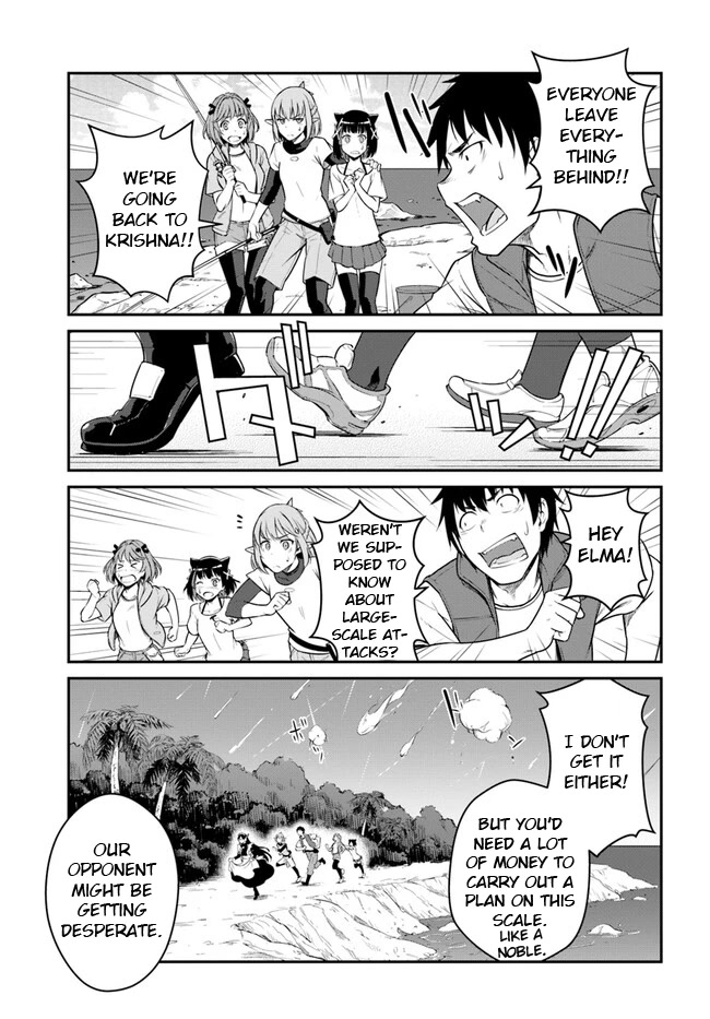 Mezametara Saikyou Soubi to Uchuusen-Mochi Datta no de, Ikkodate Mezashite Youhei Toshite Jiyuu ni Ikitai Chapter 29.2 - Page 7