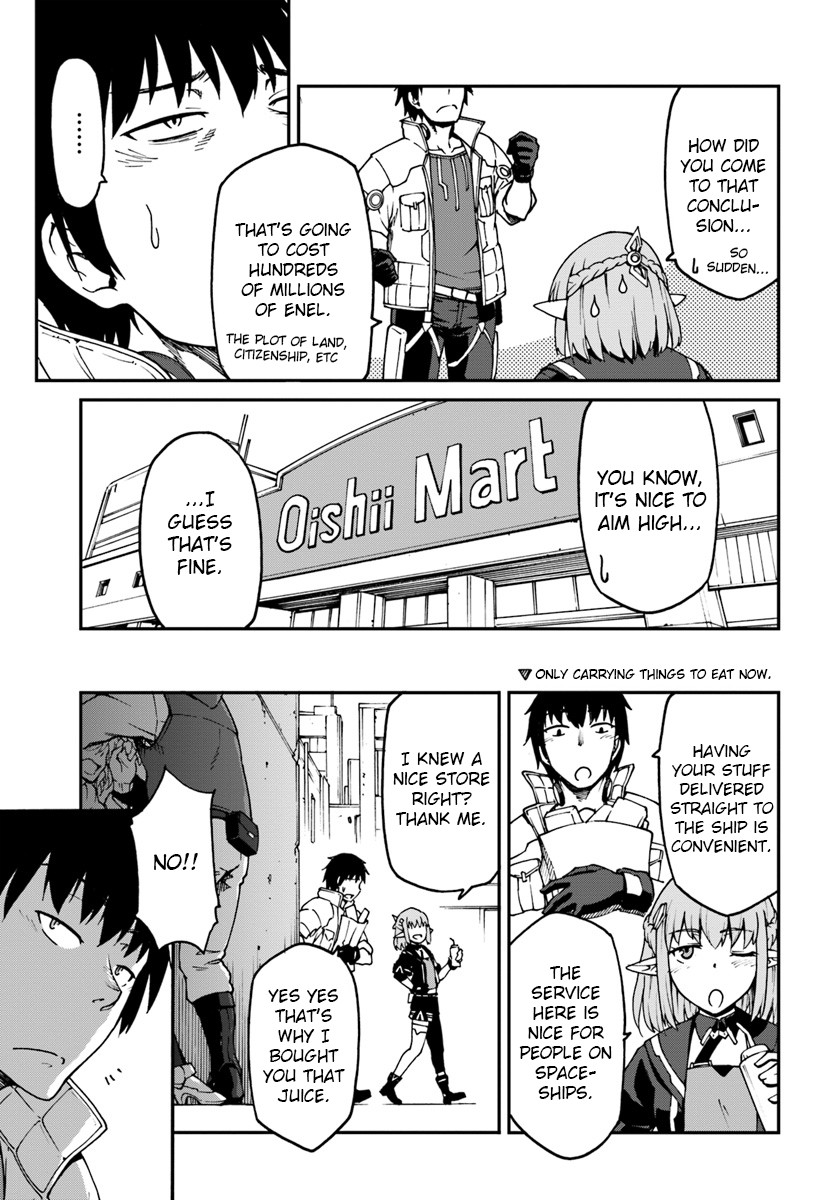 Mezametara Saikyou Soubi to Uchuusen-Mochi Datta no de, Ikkodate Mezashite Youhei Toshite Jiyuu ni Ikitai Chapter 3.1 - Page 0