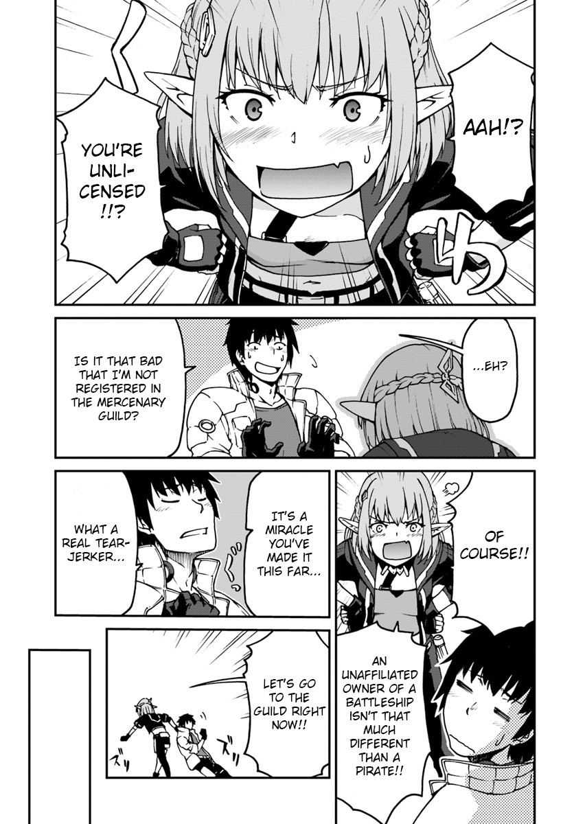 Mezametara Saikyou Soubi to Uchuusen-Mochi Datta no de, Ikkodate Mezashite Youhei Toshite Jiyuu ni Ikitai Chapter 3 - Page 0