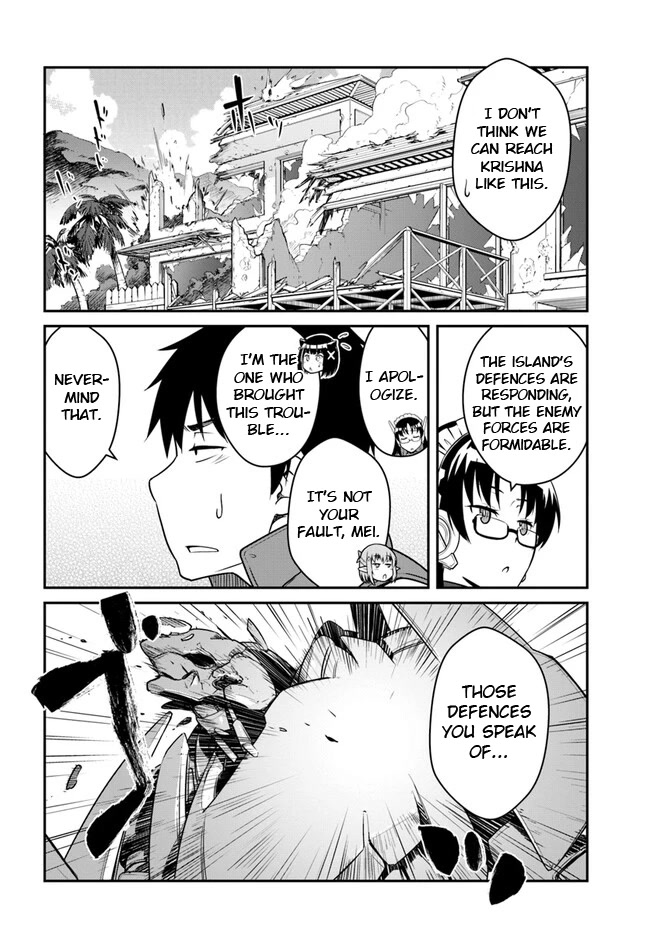 Mezametara Saikyou Soubi to Uchuusen-Mochi Datta no de, Ikkodate Mezashite Youhei Toshite Jiyuu ni Ikitai Chapter 30.1 - Page 5