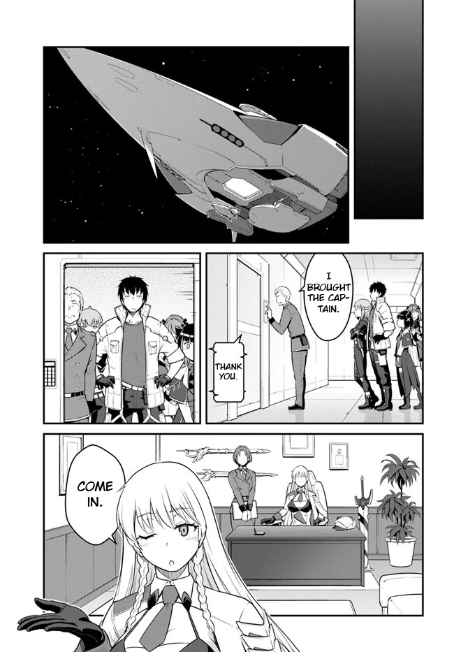 Mezametara Saikyou Soubi to Uchuusen-Mochi Datta no de, Ikkodate Mezashite Youhei Toshite Jiyuu ni Ikitai Chapter 31.1 - Page 12