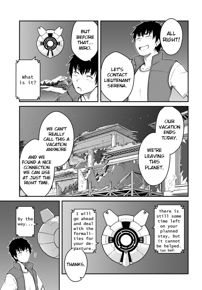 Mezametara Saikyou Soubi to Uchuusen-Mochi Datta no de, Ikkodate Mezashite Youhei Toshite Jiyuu ni Ikitai Chapter 31.1 - Page 6