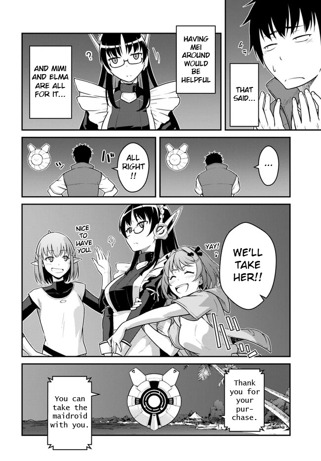 Mezametara Saikyou Soubi to Uchuusen-Mochi Datta no de, Ikkodate Mezashite Youhei Toshite Jiyuu ni Ikitai Chapter 31.1 - Page 9