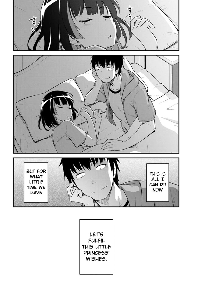 Mezametara Saikyou Soubi to Uchuusen-Mochi Datta no de, Ikkodate Mezashite Youhei Toshite Jiyuu ni Ikitai Chapter 31.2 - Page 11