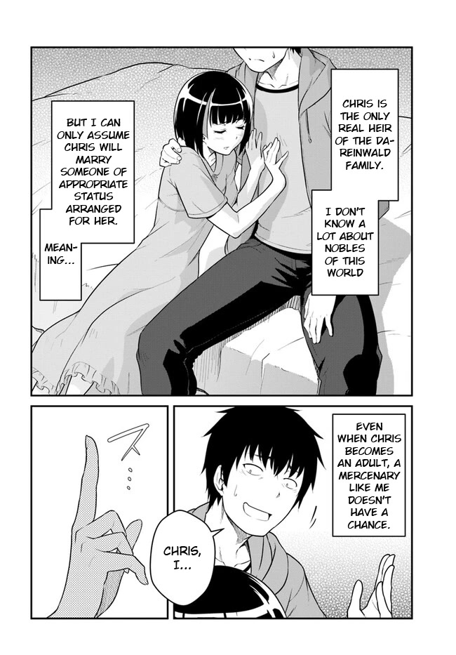 Mezametara Saikyou Soubi to Uchuusen-Mochi Datta no de, Ikkodate Mezashite Youhei Toshite Jiyuu ni Ikitai Chapter 31.2 - Page 9