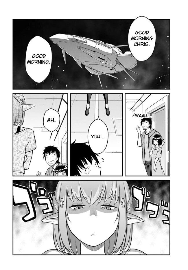 Mezametara Saikyou Soubi to Uchuusen-Mochi Datta no de, Ikkodate Mezashite Youhei Toshite Jiyuu ni Ikitai Chapter 32.1 - Page 1