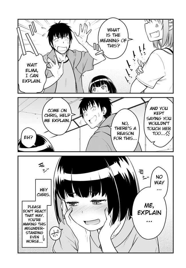 Mezametara Saikyou Soubi to Uchuusen-Mochi Datta no de, Ikkodate Mezashite Youhei Toshite Jiyuu ni Ikitai Chapter 32.1 - Page 2